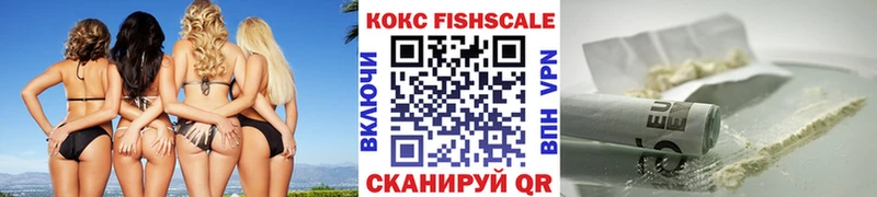 Какие есть наркотики Красновишерск АМФ  А ПВП  Меф мяу мяу  Cocaine  МАРИХУАНА 