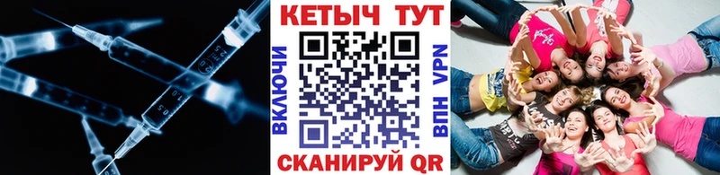 КЕТАМИН ketamine  где купить наркоту  kraken онион  Красновишерск 