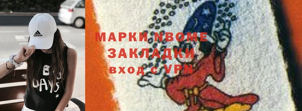 mix Балабаново