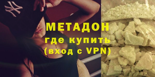 МДПВ Белоозёрский