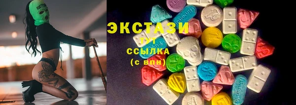 mix Балабаново