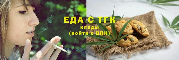 mix Балабаново