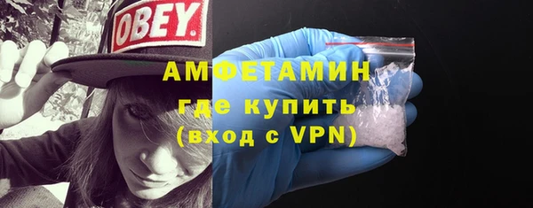 mix Балабаново