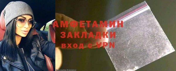 круглые Белокуриха
