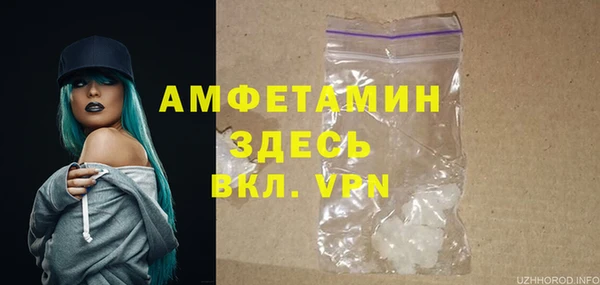 mix Балабаново