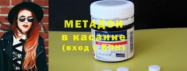 круглые Белокуриха