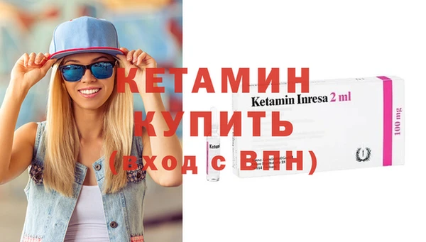 МДПВ Белоозёрский