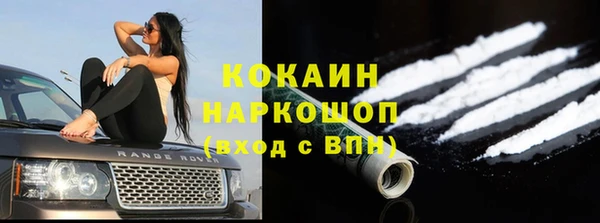 гашишное масло Баксан