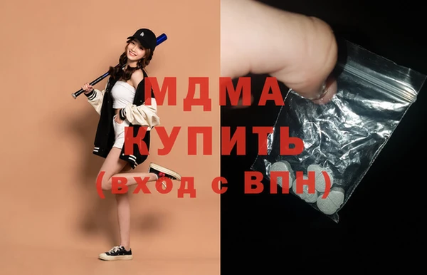круглые Белокуриха