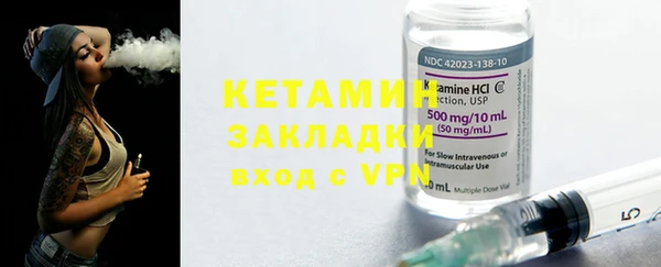 mix Балабаново