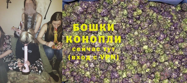 марки lsd Беломорск