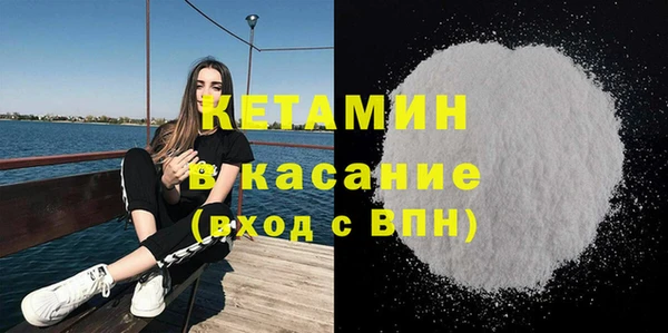 гашишное масло Баксан
