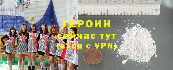 МДПВ Белоозёрский