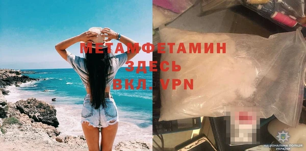 mix Балабаново