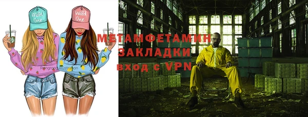 МДПВ Белоозёрский