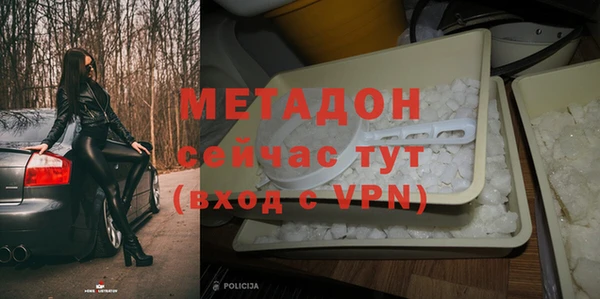 круглые Белокуриха
