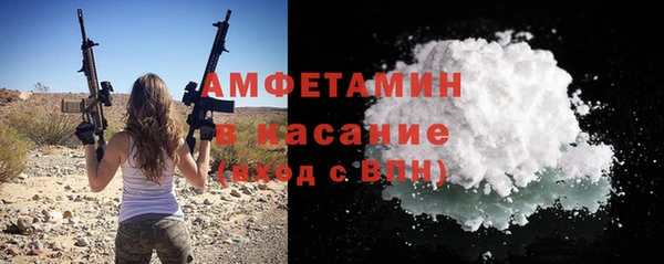 mix Балабаново