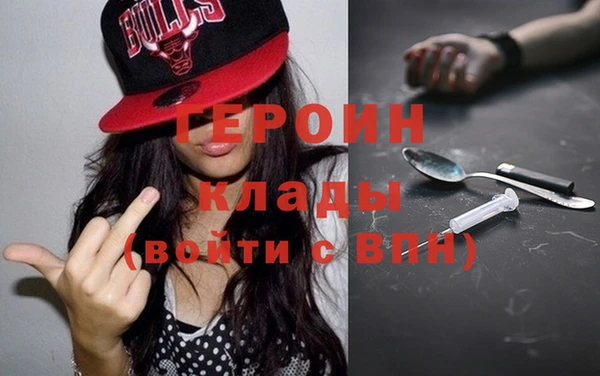 mix Балабаново