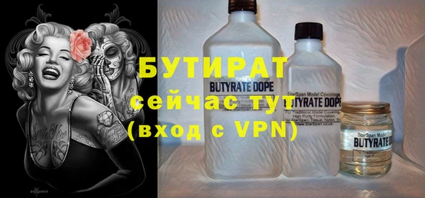 mix Балабаново