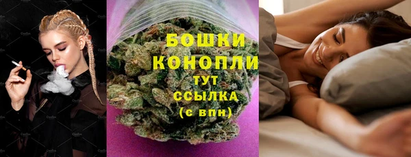 mix Балабаново