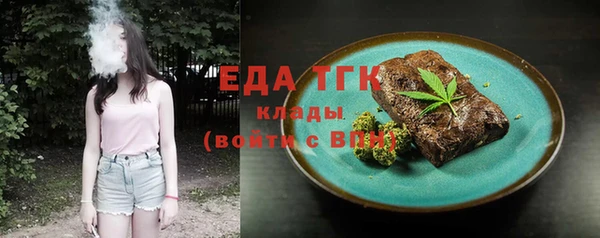 МДПВ Белоозёрский