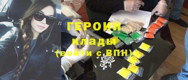 ешки Волосово