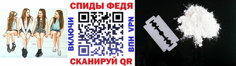 Метамфетамин витя  Красновишерск 